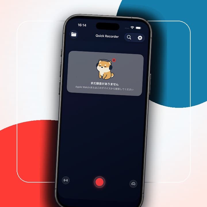 ノートとスマートフォンでアイデアを録音するデスク